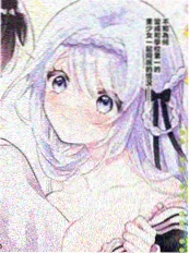 漫漫漫画影分身便利屋封面